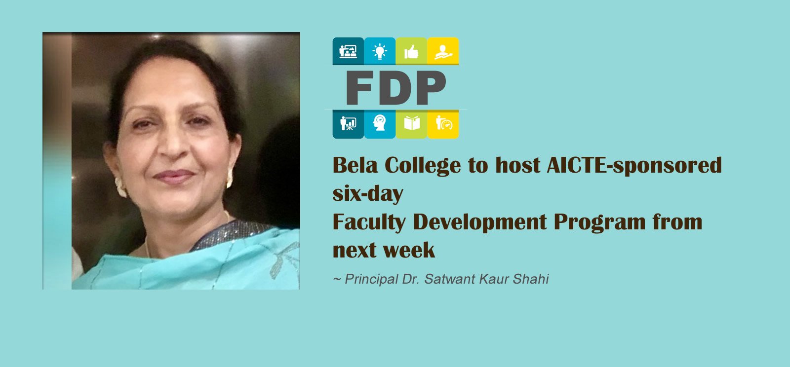 AICTE FDP to be hosted by Bela College